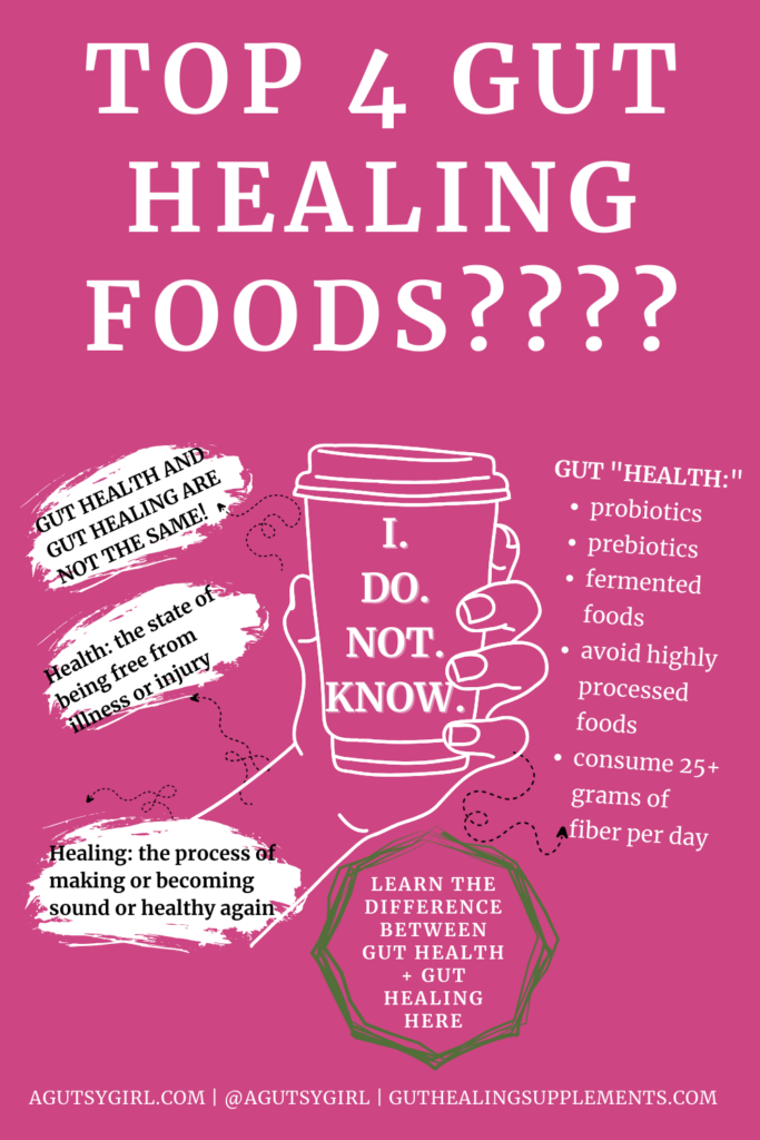 Gut Health vs Gut Healing What's the Difference agutsygirl.com #guthealth #gut