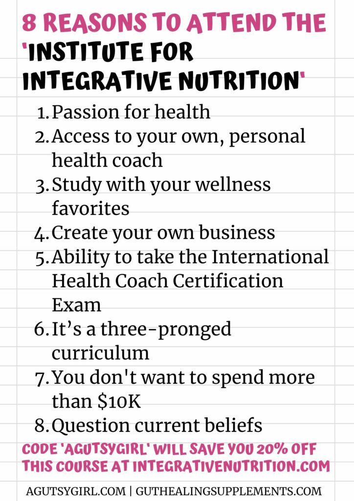 8 Reasons to Attend the Institute for Integrative Nutrition agutsygirl.com