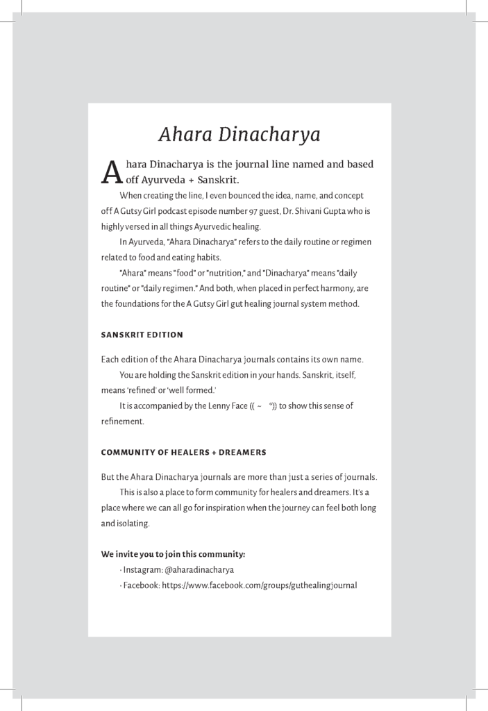 What is Ahara Dinacharya and Sanskrit edition agutsygirl.com gut healing journal minimalist bullet journal