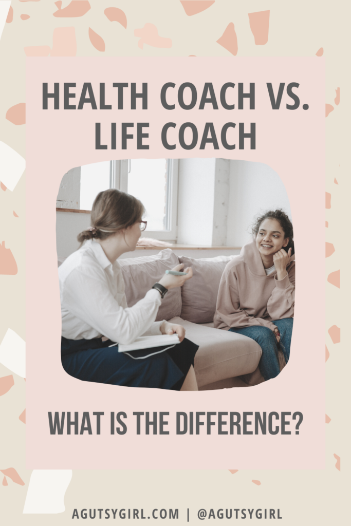 Health Coach vs. Life Coach difference agutsygirl.com #lifecoaching #iin