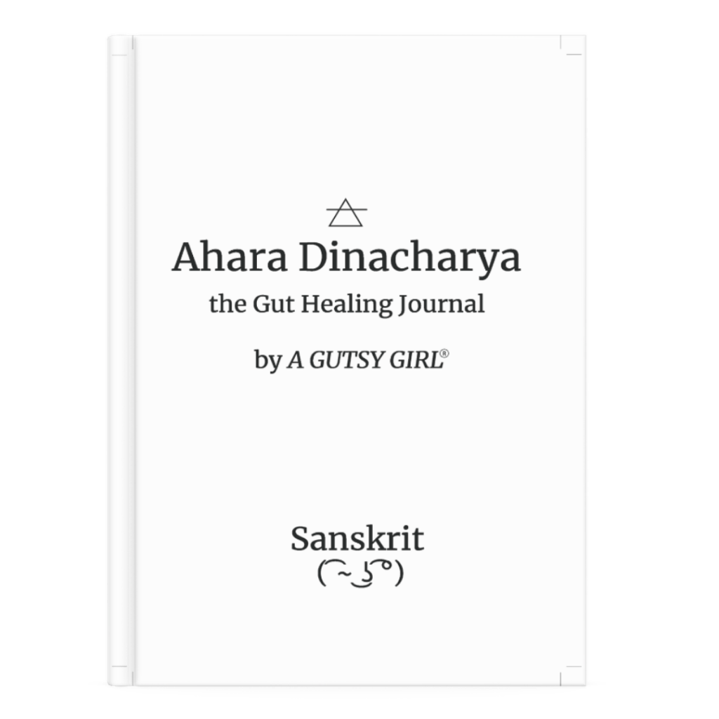Ahara Dinacharya png book aharadinacharya.com