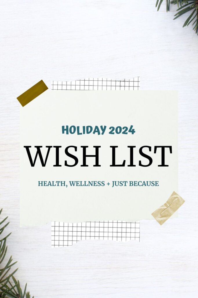 A Gutsy Girl's Holiday Wish List agutsygirl.com